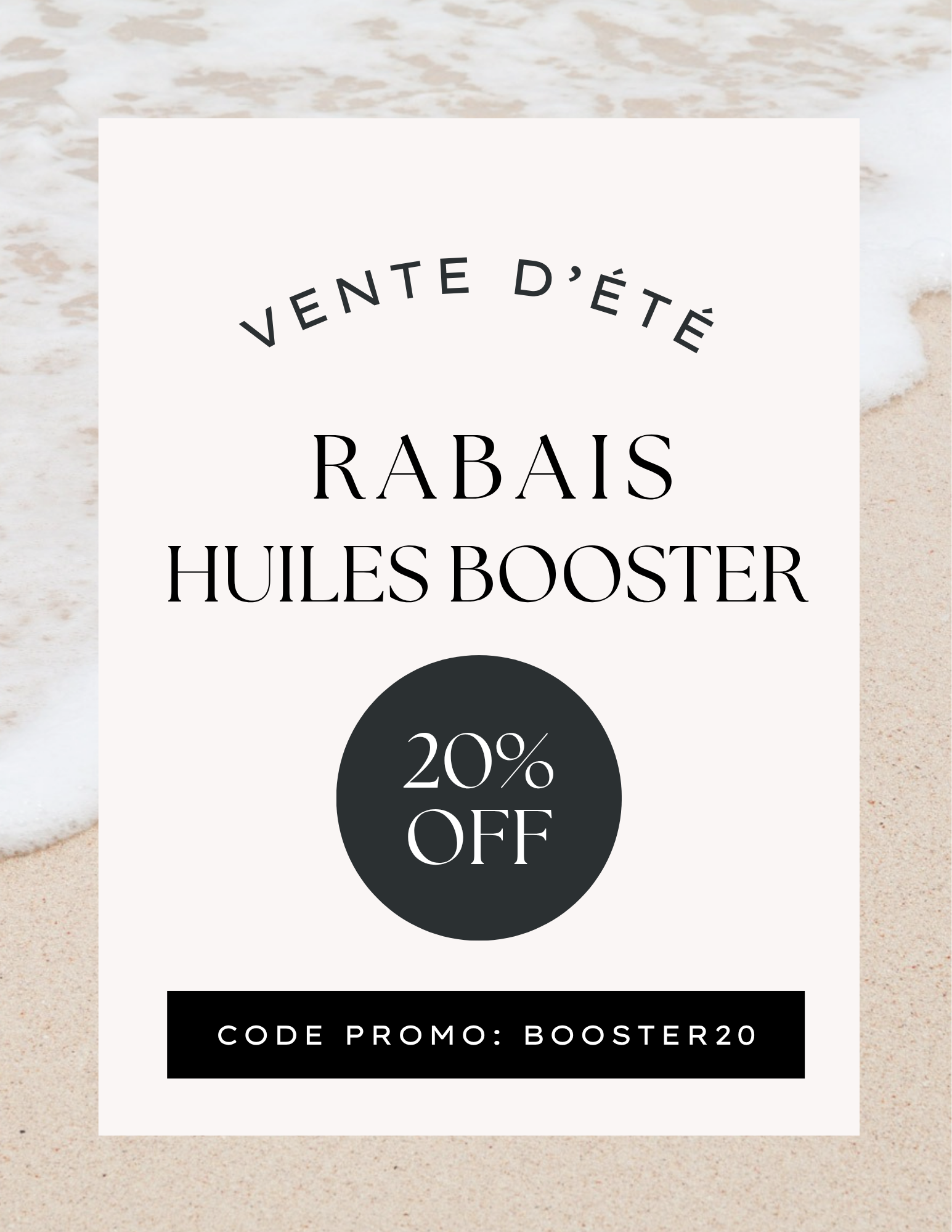 Huiles corporelles